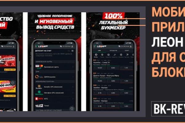 Кракен даркнет store