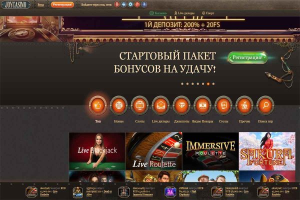 Кракен даркнет купить
