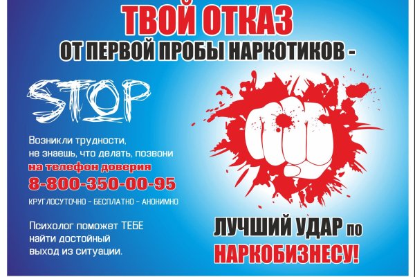 Кракен маркетплейс kr2web in