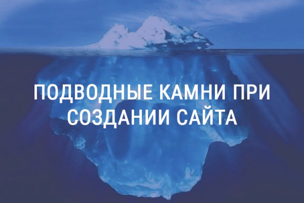 Наркосайт кракен