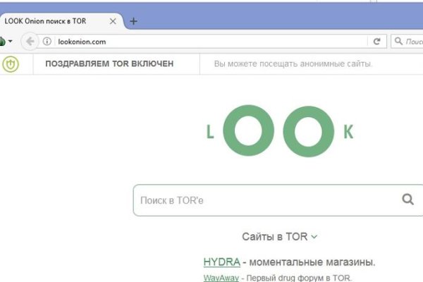 Кракен даркнет актуальная ссылка