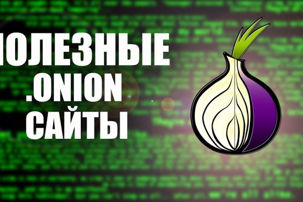 Магазин наркоты