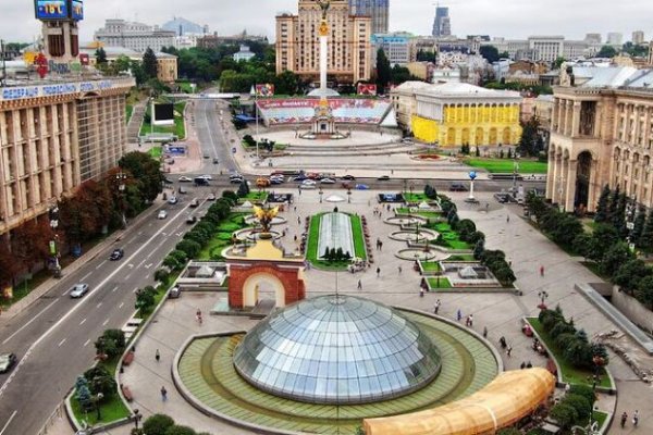 Магазины наркотиков