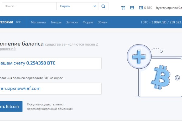 Solaris darkmarket