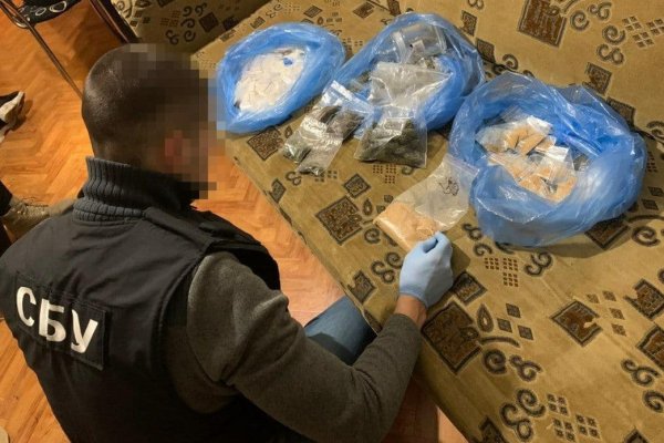 Кракен даркнет только через стор