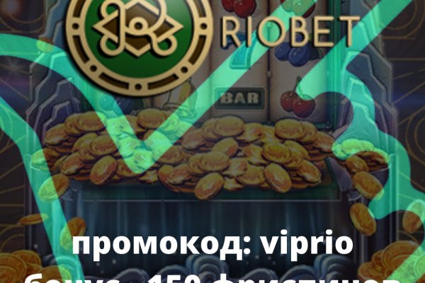 Кракен даркнет купить