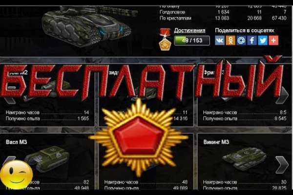Как зайти в кракен торе