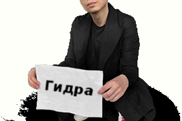 Кракен это наркота