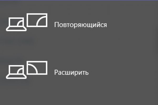 Тор браузер кракен
