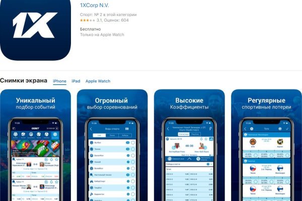 Кракен как зайти ссылка