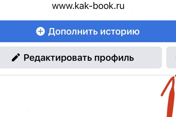 Кракен ссылка kraken dark link