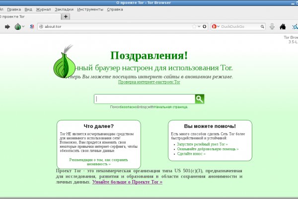 Ссылка кракен cc